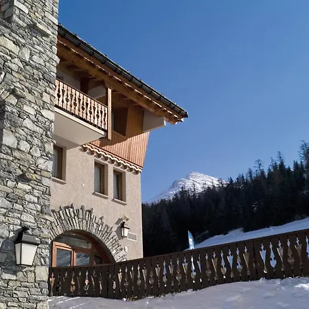 Club Mmv Le Val Cenis *** Lanslebourg-Mont-Cenis
